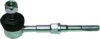 BIRTH BX5126 Rod/Strut, stabiliser